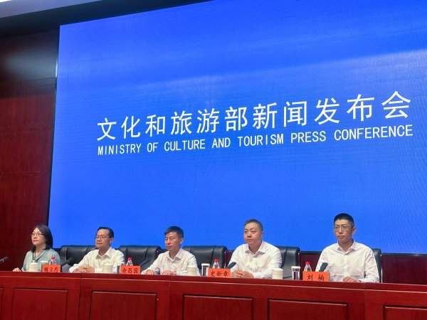 路易泽 文化和旅游部：对强迫购物、诱导消费“零容忍” 坚持露头就打